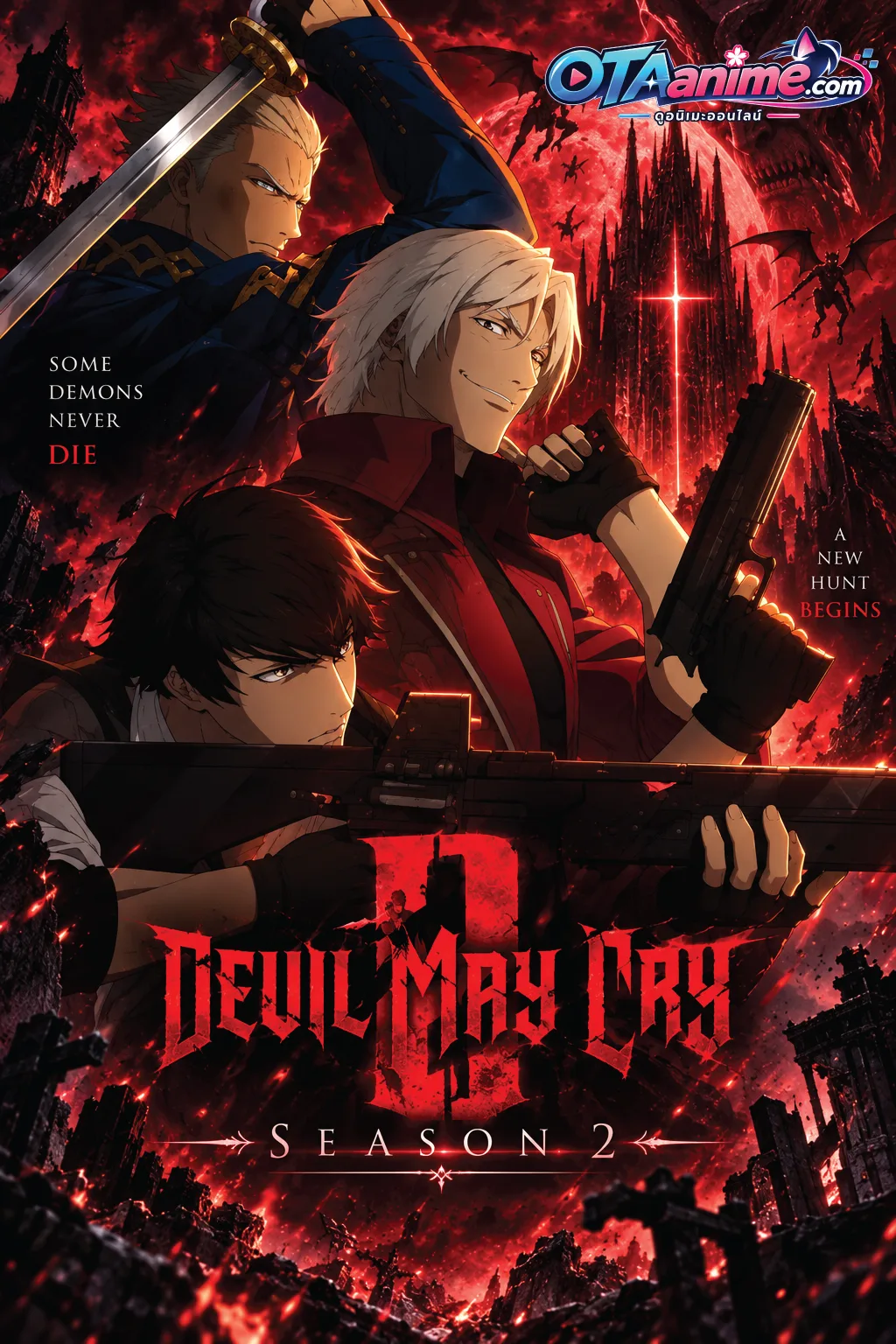 โปสเตอร์ Devil May Cry Season 2 เดวิลเมย์คราย ภาค2